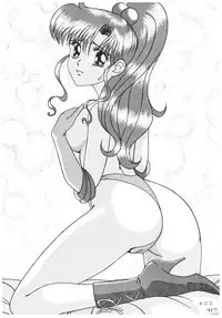 (C44) [N.A.U.S. (Various)] Moon Child (Bishoujo Senshi Sailor Moon, Ranma 1/2)