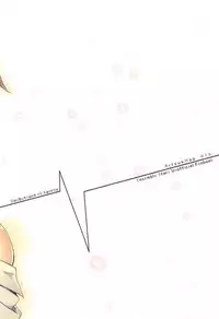 (Yumeiro ★ Symphony Osaka) [Tsumarimashita, confetti. (Tsumumi, Yukihiro)] Houkago Sequence (Ensemble Stars!) [English] [Mei]