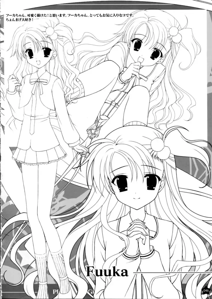 Prism Generations! Artbook