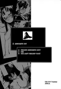 (C92) [JASmon (JAS)] Meguicha 2 ~Tsuika Yunyun Aji~ (Kono Subarashii Sekai ni Syukufuku o!) [English] [Yuzuru Katsuragi]