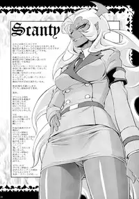 (C79) [Toluene Ittokan (Pierre Norano)] KETSU! MEGATON PS (Panty & Stocking with Garterbelt)