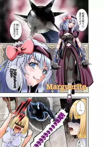 BOUNTY HUNTER GIRL vs PHANTOM KILLER Ch. 21