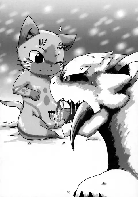 Danna, Danna. Sonna ni Nomimasareru to Onaka ga Taputapu ni Nyacchimai Yasuze, Hehe///