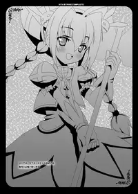 (C74) [P-POINT] VITA STRIKE COMPLETE (Mahou Shoujo Lyrical Nanoha)