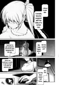 (C92) [Type-G (Ishigaki Takashi)] Mesu Kagura -Fate Hen 5- (Mahou Shoujo Lyrical Nanoha) [English] [N04H]