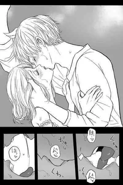 [Okamoto gahako (Okamoto gahako)] Rōgoku no ban (tsugai)〜gun kangofu to kemonohito no kindan no omegabāsu 〜