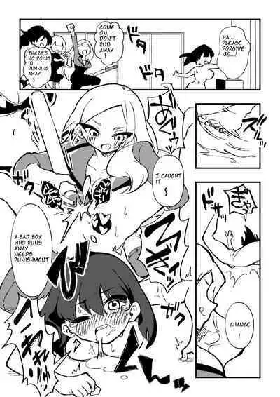 [Niello Kouzan (Niello KYO)] Shussho Shita Moto Shuujin ni Sakaurami Choukyou Sareru Hanashi Kouhen | Being Trained by Ex-Criminals Released from Prison with a Grudge Part 2 [English] [ibndgfan]