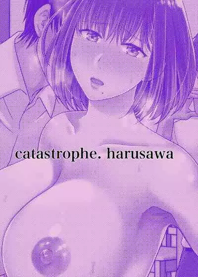 [catastrophe. (Harusawa)] Konna Hazu ja Nakatta Musume no Kareshi to Yuujin ni Dakareru Haha [Digital][Chinese]【羅莎莉亞漢化】