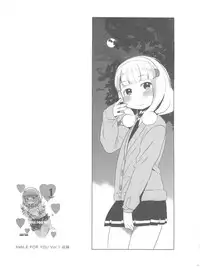 (C83) [Arekusa Thunder (Arekusa Mahone)] SMILE FOR YOU EX (Smile Precure!)