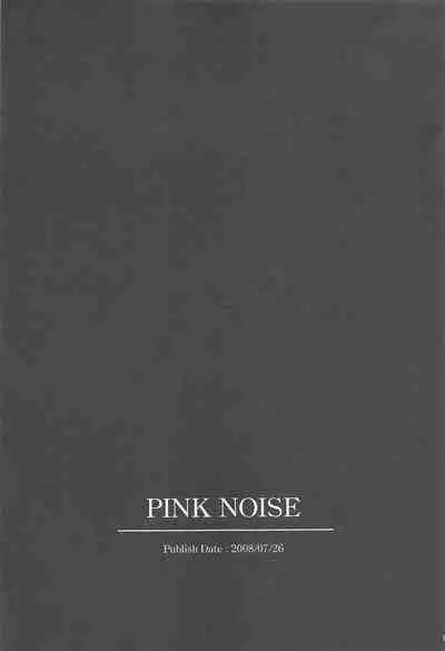 [CREAYUS (Rangetsu)] MAKE SOME NOISE RENEW (Code Geass: Lelouch of the Rebellion) [2021-07-24]