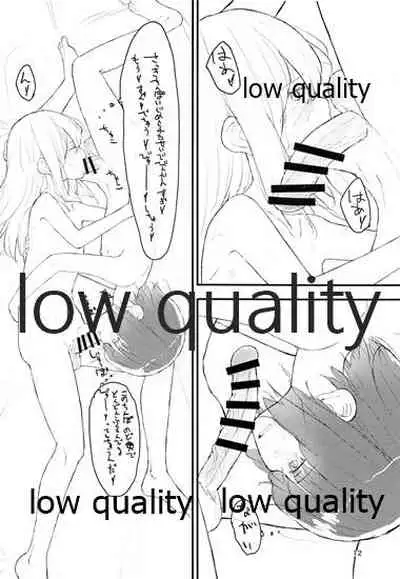 Otokonoko Yuusha to Maou ga Isekai Tensei shite Byutte suru