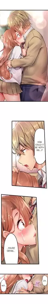 1 Piston de Bareru Uso ~Jishou Bitch wa Ubu ni Nureru~ | Busted in One Thrust Ch. 1 - 18