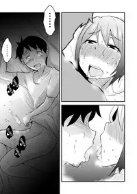 [Haitoku Sensei] Netorare Mousou Syndrome ~Kouhen~ | Netorare Delusion Syndrome ~Second (Final) Part~ [English]