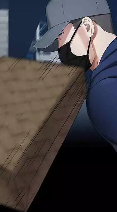 My Sister's Duty Ch.30/?