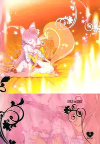 (C92) [Chocolate Shop (CHOCO)] Shoujo You Shoujo PreCure a la Mode Hen (Kirakira PreCure a la Mode)
