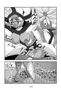 [Shyo Chiku Bai (Otakehiko)] Tanoshii Synchro Kouza (Yu-Gi-Oh!) [Digital]