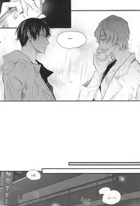 (SUPER24) [EYELASH (TUGE)] Ame wa Itta (Yowamushi Pedal)