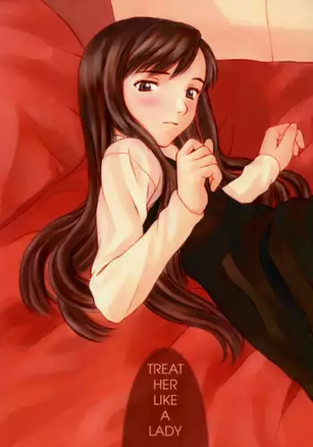 HouseHold Affairs 【卞赤鲤汉化】1~15话