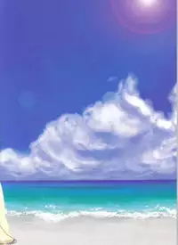 (C77) [Honey Rider69 (Nanashi Niito)] Kill Me As A Sacrifice To Mother! 2