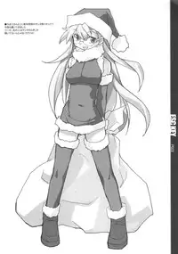 (C69) [PEACE MAKER (E=MC2)] ESC Key (Various)