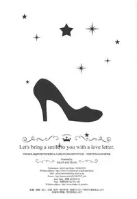 (SC2019 Spring) [Jekyll and Hyde (MAKOTO)] Let's bring a smile to you with a love letter. (THE IDOLM@STER CINDERELLA GIRLS) [Chinese] [黄记汉化组]