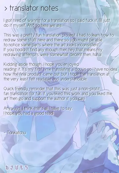 Barbara-chan ga Ecchi na Chiryou o Shite kureru Hon | A Book Where Barbara Gives You a Lewd Service