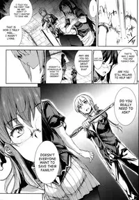 [ERECT TOUCH (Erect Sawaru)] Shinkyoku no Grimoire -PANDRA saga 2nd story- Ch 01-12 + Side Story x 3 [English] [SaHa]