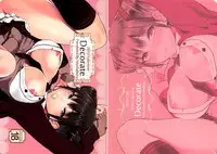 (SC58) [Mushaburu (Musha Sabu)] Decorate [English] [FUKE + Second Hand Scans]