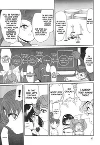 (C69) [Thirty Saver Street 2D Shooting (Maki Hideto, Sawara Kazumitsu)] Silent Saturn SS vol. 8 (Sailor Moon) [English] [EHCOVE]