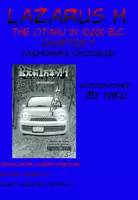 [Nagashima Chousuke] Kigenzen 10000 Nen no Ota | The Otaku in 10,000 B.C. Ch. 1-13 [English] [Natty Translations, Lazarus H]