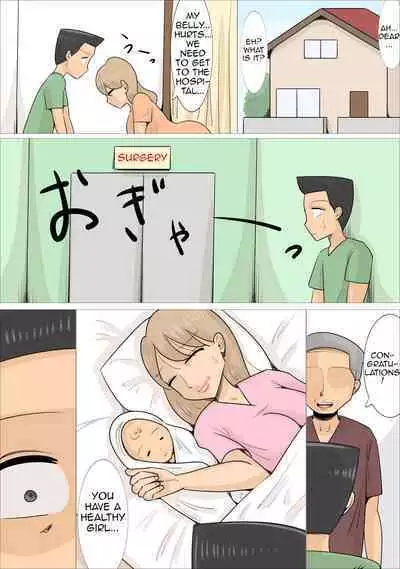 Kyouseiteki ni Jukujo to Kekkon Kozukuri Saserareru Watashi no Kareshi | My Boyfriend is Forced to Marry an Older Woman and Have a Child with Her