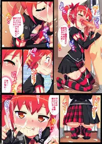 [Number2 (Takuji)] Ore no Imouto Fukumete Zenin Nakadashi Matomebon. COLOR Soushuuhen (Ore no Imouto ga Konna ni Kawaii Wake ga Nai, Dream C Club, Boku wa Tomodachi ga Sukunai)