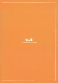 (BokuLove! Sunshine in Numazu 3) [Sunyiru (Shuurin)] Lyrica Rays (Love Live! Sunshine!!) [Chinese] [北京神马个人汉化]