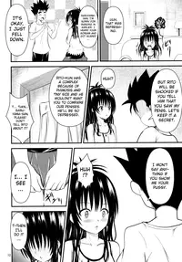 (C84) [Orenjiru (Orenchin)] Ore no Mikan ga Netoraremashita (To LOVE-Ru) [English] [MintVoid]