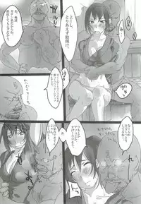 (COMITIA102) [Pintsize (99AJ)] Kairaku Onsen Iyarashi no Yu Mure Mure Sauna hen