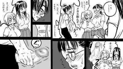 [Polbockle] Zombie Fucker: Revenge of the Dead