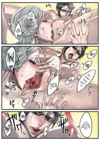 [Under Control] Lollipop (Bayonetta) [English] {bfrost}