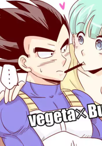 [Peso Gin] Vegeta x Bulma (Dragon Ball Z)