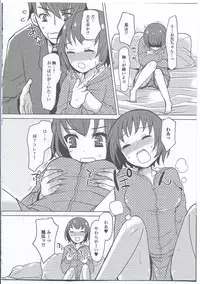 [Anthology] Nyotaika Dynamites! 3 [Incomplete]