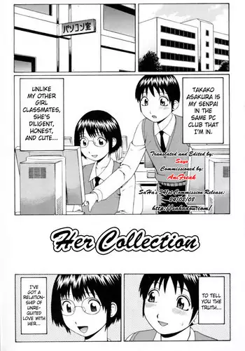 [Nitta Jun] Kanojo no Collection | Her Collection (Doutei Chinkonkan) [English] [SaHa]