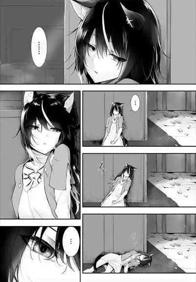 [Kyougoku Touya] Orokamono wa Nekomimi Dorei ni Izon suru ~Hajimete no Choukyou Seikatsu~ 01-21