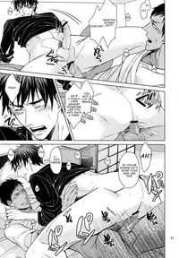 (SUPER22) [2HB (Kinta)] Find a light shadow (Kuroko no Basuke) [English] [Blue Spring Scans]