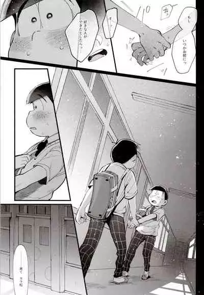 1824 PLUS PIXIV GALLERY