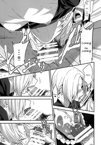 (C88) [Gujira 4 Gou (Gujira)] Joubutsux (THE IDOLM@STER CINDERELLA GIRLS) [English] [Doki Fansubs]