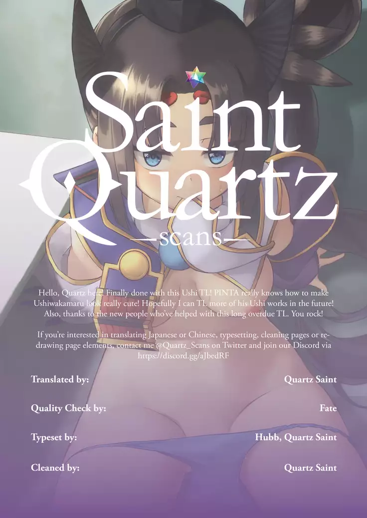 Yappari Ushiwaka nandesu yo ne | Who Else But Ushi?