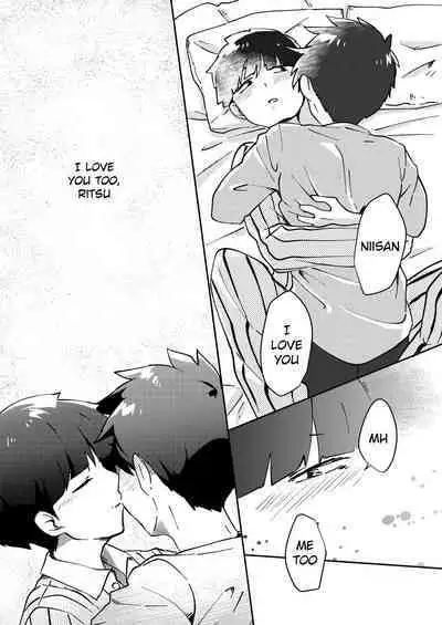 Anatashika Mienai | You're the only one I see