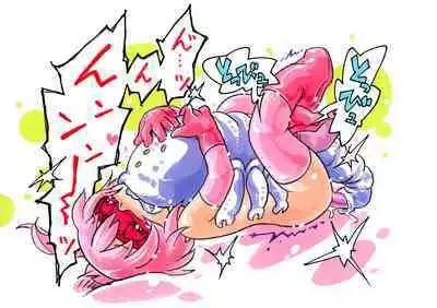 pinku chan mushi to no kōhaihen