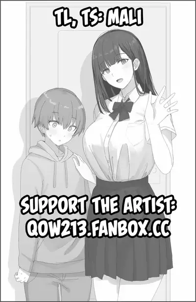 [Mob] NeBack Shite Kuru Onee-chan-tachi | Lying With Onee-chan On My Back [English] [mali]