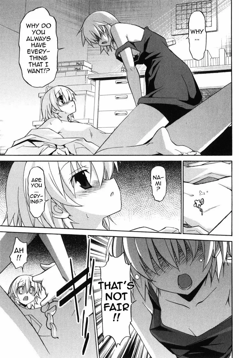 Aki Sora Ch8 - That Hateful Thing
