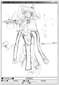 (Puniket 07) [HYPER BRAND (Deden, Ishihara Masumi, Kawamura Yasuhito)] (Ragnarok Online)